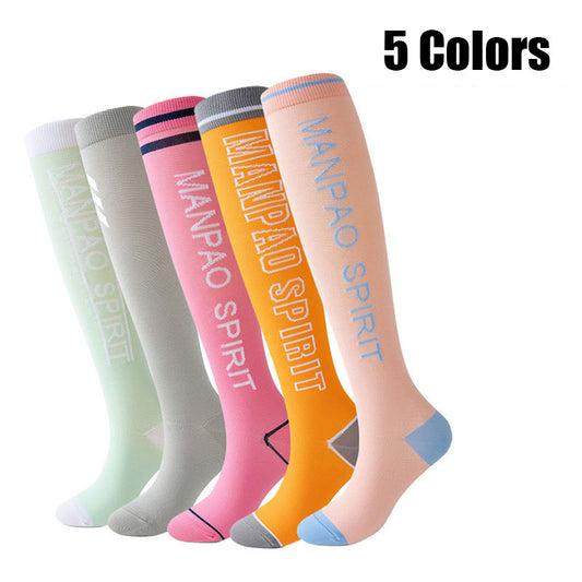 5 Pairs Womens Pressure Running Skipping Rope Fitness Sports Socks  Mid-length Tube High Barrel Calf Muscle Energy